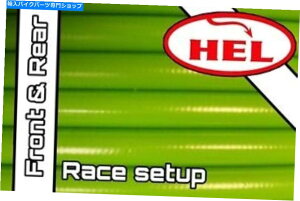 Hoses �O���[��GSXR400R GK76A 90-92���[�X�Z�b�g�A�b�vFR+RR�w���ґg�u���[�L���C�� GREEN GSXR400R GK76A 90 - 92 RACE SETUP FR+RR HEL BRAIDED BRAKE LINES�y���s�A���i�z