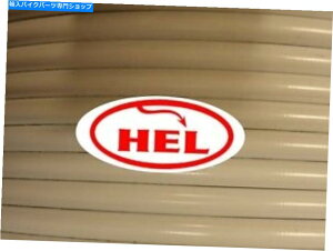 Hoses �z���C�gZ750 E -FR��RR STD�Z�b�g�A�b�v�w���ґg�u���[�L���C�� WHITE Z750 E - FR & RR STD SETUP HEL BRAIDED BRAKE LINES�y���s�A���i�z