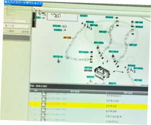 Hoses kymco xtown/gdink-ct300 xtownicityj300tg[[u[Lz[X45126-age7-900 KYMCO XTOWN/GDINK-CT300 XTOWN(CITY)300 FRONT LOWER BRAKE HOSE 45126-AGE7-900