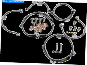 Hoses 2001-2005 kawasaki zrx 1200 r galferu[LCXeX|fk003d242-2 2001-2005 for Kawasaki ZRX 1200 R GALFER Brake Line Stainless Steel FK003D242-2