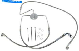 Hoses DSґgu[LCLbgtg+6 "n[[frbh\143691 DS Braided Brake Line Kit Front +6" Harley Davidson #143691