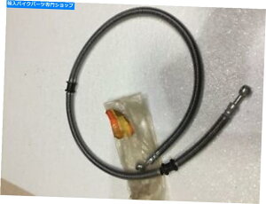 Hoses �m�X�X�Y�LOEM�t�����g�u���[�L�z�[�X1986-1988 LS650 LS 650 SAVAGE 59480-24B10 T NOS Suzuki OEM Front Brake Hose 1986-1988 LS650 LS 650 Savage 59480-24B10 T�y���s�A���i�z