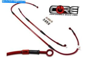 Hoses z_CR 125R/250R 2005-2007tgALbgJX^XeXu[LCRg HONDA CR 125R/250R 2005-2007 FRONT REAR KIT CUSTOM STAINLESS BRAKE LINE COREMOTO