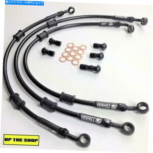 Hoses ZX-9R 2003-04 VENHILL FR S/STEELґgu[LCz[X[X KAWASAKI ZX-9R 2003-04 VENHILL F&R s/steel braided brake line hoses Race