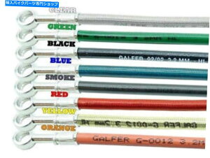 Hoses 05-06 ZX6R 636�K���t�@�[�J���[SS�t�����g�u���[�L���C��2005 2006 05-06 ZX6R 636 Galfer Colored SS Front Brake Lines 2005 2006