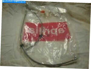 Hoses {̃AvAAP852216tgu[Lz[X2006-2009 TUONO 1000 RSV 8133856 Genuine Aprilia AP852216 Front Brake Hose 2006-2009 Tuono 1000 RSV 8133856