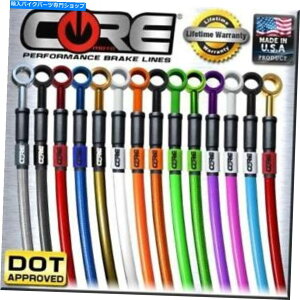 Hoses ���KLR650�u���[�L���C��2008-2017 2018 2019�O��X�`�[���ґg�L�b�g Kawasaki KLR650 Brake Lines 2008-2017 2018 2019 Front-Rear Steel Braided Kit