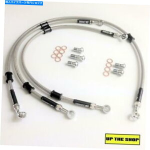 Hoses ZXR750 L 1993 VENHILL S/STEELґgu[LCz[Xtg KAWASAKI ZXR750 L 1993 VENHILL s/steel braided brake lines hoses front