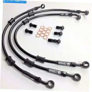 Hoses �z���_CB600F�z�[�l�b�g1998-99�x���q��F��R S/�X�`�[���ґg�u���[�L���C���z�[�X���[�X HONDA CB600F HORNET 1998-99 VENHILL F&R s/steel braided brake lines hoses RACE�y���s�A���i�z