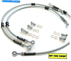 Hoses Triumph Daytona 750 1991-93 Venhill F＆R S/Steel編組ブレーキラインホースレース TRIUMPH DAYTONA 750 1991-93 VENHILL F&R s/steel braided brake lines hoses Race