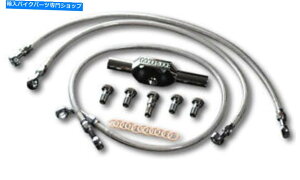 Hoses n[[cA[2008-13fAfBXNu[LCLbg+4 over non abs by goodridge Harley Touring 2008-13 Dual Disc Brake Line Kit +4 Over Non ABS by Goodridge