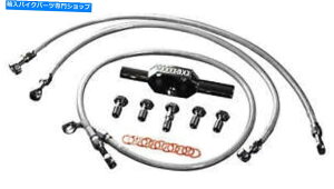 Hoses Goodridge HD0057-2RCH/CLnCGhoK[u[LCLbgXgbNA Goodridge HD0057-2RCH/CL High-End Bagger Brake Line Kits Stock Rear