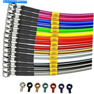 Hoses ���}�nFZ6 2007-10�w���X�e�����X�u���[�L���C�� /�z�[�X�N���X�I�[�o�[�Z�b�g Yamaha FZ6 2007-10 HEL Stainless Brake lines / hose Crossover set�y���s�A���i�z