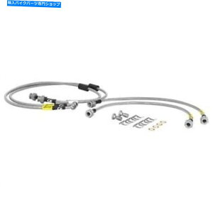 Hoses Goodridge ATV/UTVV[Yu[LCLbg61032 GOODRIDGE ATV/UTV SERIES BRAKE LINE KITS 61032