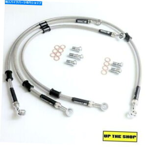 Hoses }nXVZ1300A TNVbN1997 VENHILL S/STEELґgu[LCz[Xtg YAMAHA XVZ1300A T CLASSIC 1997 VENHILL s/steel braided brake lines hoses Front