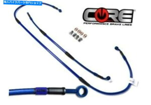 Hoses }nYZ250F YZ450F 2008-2009tgobNJX^XeXu[LCRg YAMAHA YZ250F YZ450F 2008-2009 FRONT & BACK CUSTOM STAINLESS BRAKE LINE COREMOTO