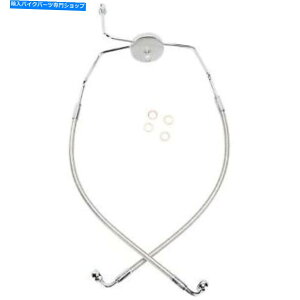 Hoses }Oi-57009-|bVꂽXeXfUCi[V[Ytg[[u[LCLbgH Magnum - 57009 - Polished Stainless Designer Series Front Lower Brake Line Kit H