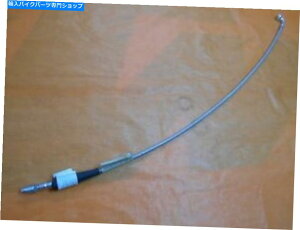 Hoses u[Lz[Xtg880mm KTM 640f[N99-06 58713011000 Brake Hose Front 880mm KTM 640 DUKE 99-06 58713011000