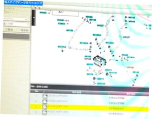 Hoses kymco xtown/gdink-ct300 xtownicityj300A[[u[Lz[X43126-age7-900 KYMCO XTOWN/GDINK-CT300 XTOWN(CITY)300 REAR LOWER BRAKE HOSE 43126-AGE7-900