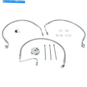 Hoses tgu[LCXL 04-13NAR[eBOXeX|1741-0870 Front Brake Line XL 04-13 Clear-Coated Stainless Steel 1741-0870