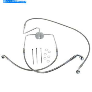 Hoses �h���b�O�X�y�V����+8 �u���[�L���C�� - �t�����g - �X�e�����X�|-FLHR94-07 1741-2637 Drag Specialties +8 Brake Line - Front - Stainless Steel - FLHR94-07 1741-2637�y���s�A���i�z