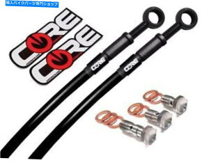 Hoses Honda Grom Brake Lines 2016-2023�i��ABS�j�u���b�N�t�����g���A�X�e�����X�X�`�[���L�b�g Honda Grom Brake Lines 2016-2023 (Non-ABS) Black Front Rear Stainless Steel Kit�y���s�A���i�z