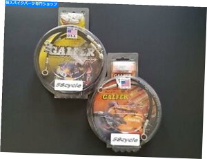 Hoses Kt@[tgu[LCƃACLbgubN-2008-2012 Hayabusa Galfer Front Brake Lines & Rear Line Kit-Black - 2008 - 2012 HAYABUSA