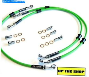 Hoses ZXR400 1995-99 VENHILL FR S/STEELґgu[LCz[X[X KAWASAKI ZXR400 1995-99 VENHILL F&R s/steel braided brake line hoses Race