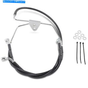 Hoses �h���b�O�X�y�V�����e�B-660411-2BLK-�g���X�e�����X�|�t�����g�u���[�L���C���L�b�gH Drag Specialties - 660411-2BLK - Extended Stainless Steel Front Brake Line Kit H�y���s�A���i�z