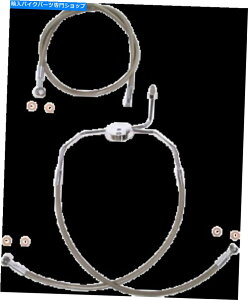 Hoses 1994-2003n[[[hLOFLHR}Oiu[LCLbgXRXeX|A99 1994-2003 for Harley Road King FLHR MAGNUM Brake Line Kit XR Stainless Steel A99