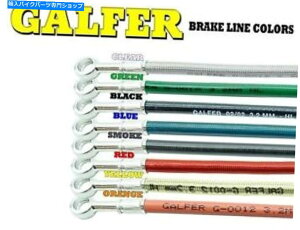 Hoses 11-14 GSXR600 GSXR750 RED GALFER SS�t�����g�u���[�L���C��2011 2012 2013 2014 11-14 GSXR600 GSXR750 RED Galfer SS Front Brake Lines 2011 2012 2013 2014�y���s�A���i�z