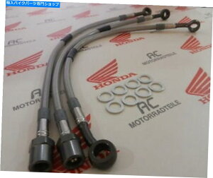 Hoses �z���_CB 500 550 4�҂ݍ��݃X�e�����X�X�`�[���u���[�L���C���Z�b�g�^�C�^���_�u���f�B�X�N Honda CB 500 550 Four Braided Stainless Steel Brake Line Set Titan Double Disc�y���s�A���i�z