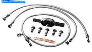 Hoses Goodridge HD0057-2RCH/CLnCGhoK[u[LCLbgXgbNA Goodridge HD0057-2RCH/CL High-End Bagger Brake Line Kits Stock Rear