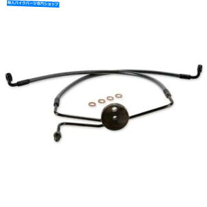 Hoses }OiubNp[u[LC-Lower -00-03 FXDX 47004 Magnum Black Pearl Brake Line - Lower - 00-03 FXDX 47004