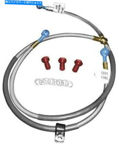 Hoses Galfer Brakes FK002D512GP GPV[Yu[LCLbg Galfer Brakes FK002D512GP GP Series Brake Line Kit