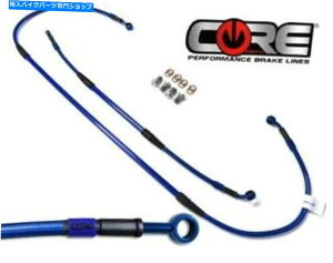 Hoses }nYZ250F YZ450Fu[LC2003-2004tgAgXu[XeX| Yamaha YZ250F YZ450F Brake Lines 2003-2004 Front Rear Trans Blue Stainless Steel