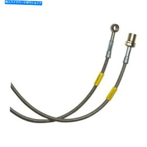 Hoses Goodridge 34002 2003-06ZfXE320/E500/E55 E350 W211V[Ṽu[LC Goodridge 34002 Brake Lines For 2003-06 Mercedes E320/E500/E55 E350 W211 Chassis