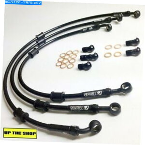 Hoses }nXVZ1300A TNVbN1997 VENHILL S/STEELґgu[LCz[Xtg YAMAHA XVZ1300A T CLASSIC 1997 VENHILL s/steel braided brake lines hoses Front