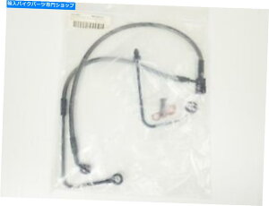 Hoses }OifUCi[V[Ytg[[u[LCLbgubNp[tBbg11-17n[[ Magnum Designer Series Front Lower Brake Line Kit Black Pearl Fits 11-17 Harley