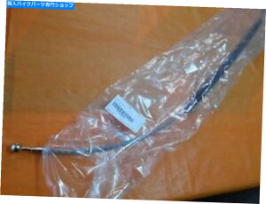 Hoses u[Lz[XtgKTM Exc 17-23 77713010000 Brake Hose Front KTM EXC 17-23 77713010000