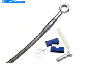 Hoses Spiegler Brake Line KitF2}nSRX-6 1986-1990̑OʁAAlt 2C Spiegler Brake Line Kit:2 Front for Yamaha SRX-6 1986-1990, Alt 2-line
