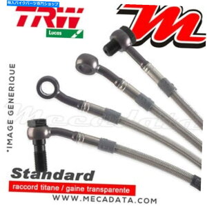 Hoses Durites de Frein Type AviationiFrontjTRW Lucas Honda CX 500i1979j Durites de frein type Aviation (Front) TRW Lucas Honda Cx 500 (1979)