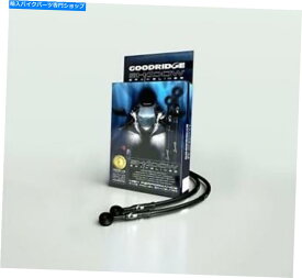 Hoses Goodridge Shadow STD Yamaha BT1100ブルドッグのフロントブレーキホース01-03 GOODRIDGE SHADOW STD FRONT BRAKE HOSES FOR YAMAHA BT1100 BULLDOG 01-03