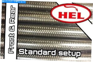 Hoses �J�[�{��GSF600 S-T-X Bandit 95-99 FR��RR STD�Z�b�g�A�b�v�w���ґg�u���[�L���C�� CARBON GSF600 S-T-X Bandit 95-99 FR & RR STD SETUP HEL BRAIDED BRAKE LINES�y���s�A���i�z