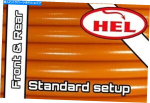 Hoses �I�����WGSF600 S-T-X Bandit 95-99 FR��RR STD�Z�b�g�A�b�v�w���ґg�u���[�L���C�� ORANGE GSF600 S-T-X Bandit 95-99 FR & RR STD SETUP HEL BRAIDED BRAKE LINES�y���s�A���i�z