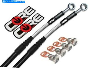 Hoses ヤマハYZ450Fブレーキライン2003 2004フロントリアクリアキットYZ 450Fステンレス鋼 Yamaha YZ450F Brake Lines 2003 2004 Front Rear Clear Kit YZ 450F Stainless Steel