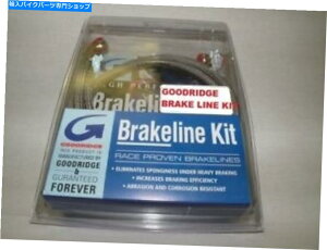 Hoses ObhbWAu[LCLbgR[eBOXeXn[[\tgAutH[hRg[ Goodridge Rear Brake Line Kit Coated Stainless Harley Softail w Forward Controls