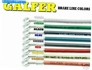 Hoses 04-06 R1�u���b�N�K���t�@�[SS�t�����g�u���[�L���C��2004 2005 2006 04-06 R1 BLACK Galfer SS Front Brake Lines 2004 2005 2006�y���s�A���i�z