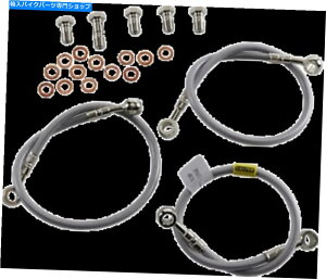 Hoses 1985N2007NGalfertgXeXX`[u[LCLbgv-Max 1200 FK003D90-3 GALFER Front Stainless Steel Brake Line Kit for 1985-2007 V-Max 1200 FK003D90-3