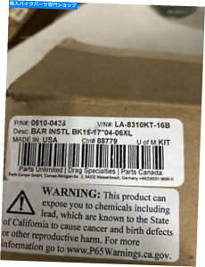 Hoses LA 0610-0436 LA-8310KT-16B�P�[�u��/�u���[�L���C���L�b�g15-17IN�B APE�n���K�[BK 04-06XL LA 0610-0436 LA-8310KT-16B Cable/Brake Line Kit 15-17in. Ape Hangers BK 04-06XL�y���s�A���i�z
